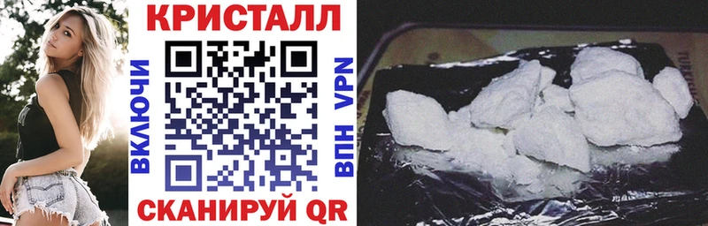 Купить закладки  Нариманов  АМФ 98% 