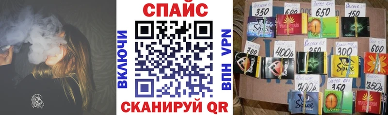 БУТИРАТ BDO 33%  Купить  Нариманов 