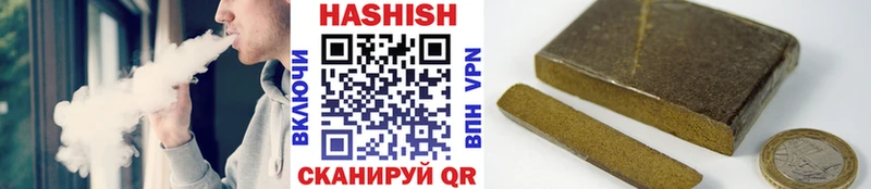 ГАШ VHQ Нариманов