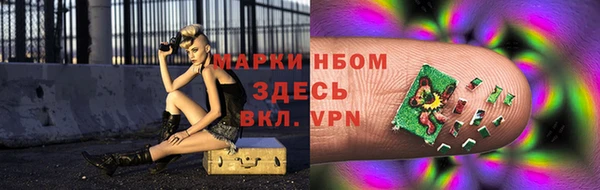 бутират Богданович