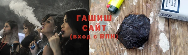 бутират Богданович