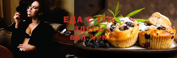 бутират Богданович