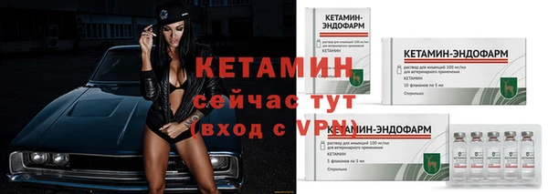 mdpv Богородск