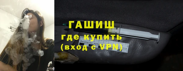 mdpv Богородск