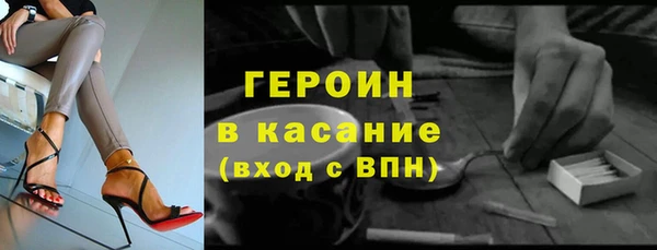 mdpv Богородск