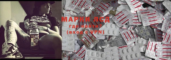 мефедрон Богородицк