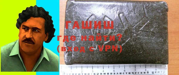 бутират Богданович