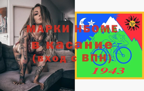 бутират Богданович
