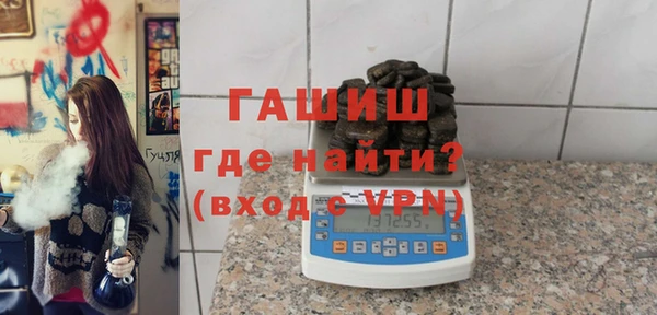 mdpv Богородск