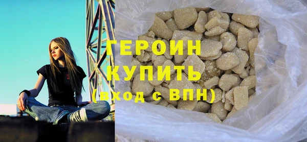бутират Богданович