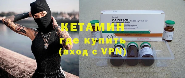 бутират Богданович