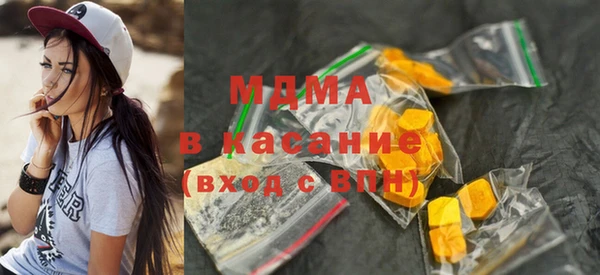 бутират Богданович