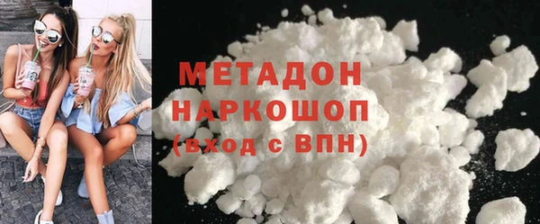 бутират Богданович