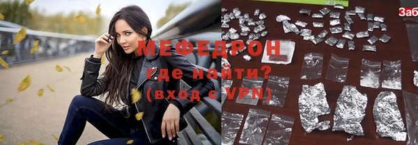 бутират Богданович